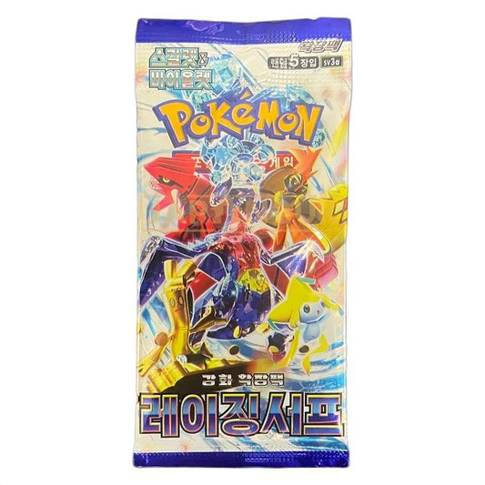 Pokémon Scarlet & Violet - Raging Sur (Korean)