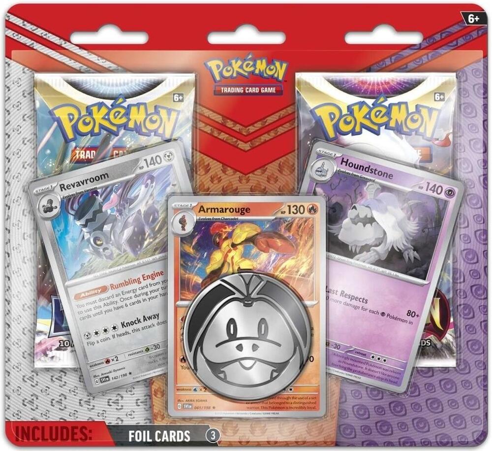 Pokémon Trading Card Game: Destined Rivals Sleeved Booster Pack (Styles May Vary)