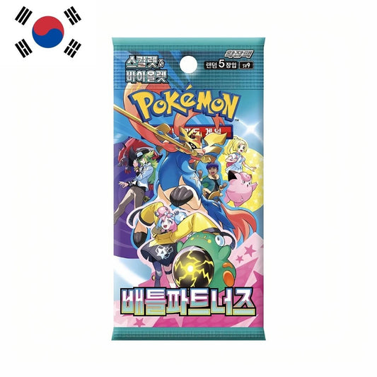 Pokémon Battle Partners Booster Pack (Korean)