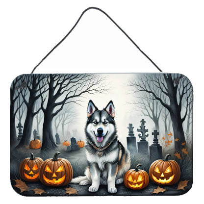 Spooky Halloween Wall or Door Hanging Prints - Size: 8HX12W | Pack Of: 1 | Collection name: Spooky halloween