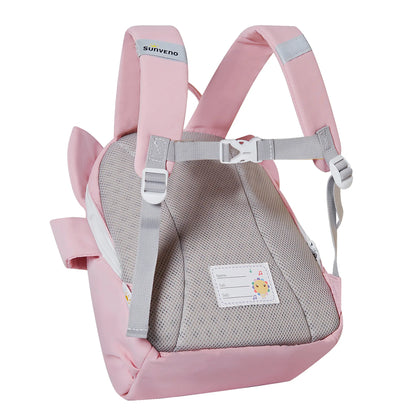 Children's Good Friend Series Backpack