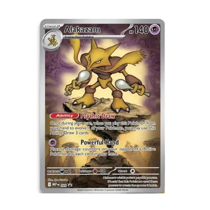 Pokémon TCG: Mega Evolution Elite Trainer Box (Mega Gardevoir)