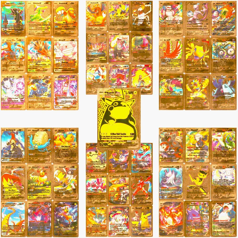 454993491