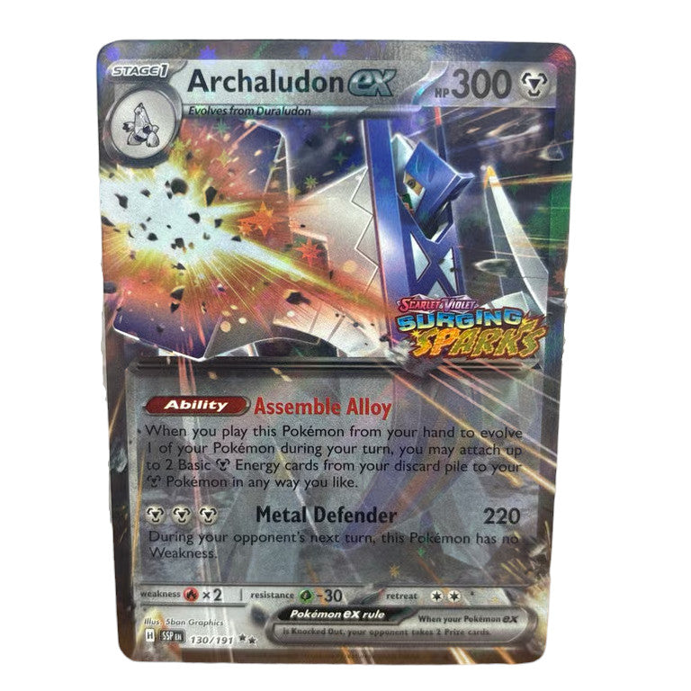 Pokémon Trading Card Game: Archaludon EX Box